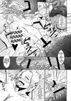 Rakujitsu no Granpania / 落日のグランパニア [Mifune Seijirou] [Dragon Quest V] Thumbnail Page 29