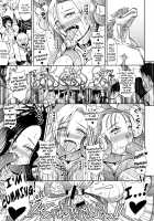 Rakujitsu no Granpania / 落日のグランパニア [Mifune Seijirou] [Dragon Quest V] Thumbnail Page 31