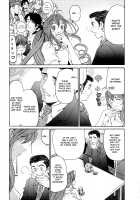 Virgin na Kankei R / ヴァージンな関係R [Kobayashi Takumi] [Original] Thumbnail Page 101