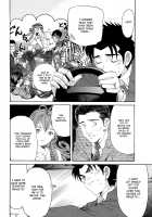 Virgin na Kankei R / ヴァージンな関係R [Kobayashi Takumi] [Original] Thumbnail Page 105