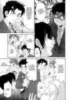 Virgin na Kankei R / ヴァージンな関係R [Kobayashi Takumi] [Original] Thumbnail Page 109