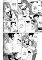 Virgin na Kankei R / ヴァージンな関係R [Kobayashi Takumi] [Original] Thumbnail Page 122