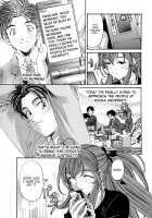 Virgin na Kankei R / ヴァージンな関係R [Kobayashi Takumi] [Original] Thumbnail Page 133