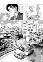 Virgin na Kankei R / ヴァージンな関係R [Kobayashi Takumi] [Original] Thumbnail Page 134