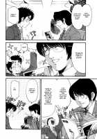 Virgin na Kankei R / ヴァージンな関係R [Kobayashi Takumi] [Original] Thumbnail Page 136