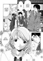 Virgin na Kankei R / ヴァージンな関係R [Kobayashi Takumi] [Original] Thumbnail Page 138