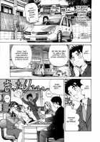 Virgin na Kankei R / ヴァージンな関係R [Kobayashi Takumi] [Original] Thumbnail Page 143