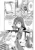 Virgin na Kankei R / ヴァージンな関係R [Kobayashi Takumi] [Original] Thumbnail Page 165