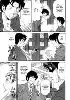 Virgin na Kankei R / ヴァージンな関係R [Kobayashi Takumi] [Original] Thumbnail Page 169