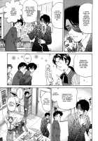 Virgin na Kankei R / ヴァージンな関係R [Kobayashi Takumi] [Original] Thumbnail Page 171