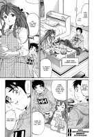 Virgin na Kankei R / ヴァージンな関係R [Kobayashi Takumi] [Original] Thumbnail Page 179