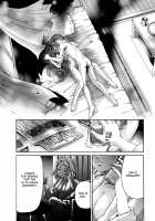 Virgin na Kankei R / ヴァージンな関係R [Kobayashi Takumi] [Original] Thumbnail Page 186