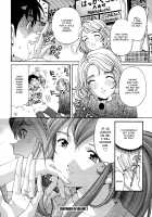 Virgin na Kankei R / ヴァージンな関係R [Kobayashi Takumi] [Original] Thumbnail Page 191