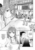 Virgin na Kankei R / ヴァージンな関係R [Kobayashi Takumi] [Original] Thumbnail Page 198