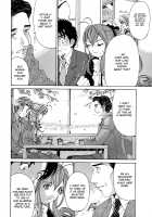 Virgin na Kankei R / ヴァージンな関係R [Kobayashi Takumi] [Original] Thumbnail Page 19