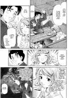 Virgin na Kankei R / ヴァージンな関係R [Kobayashi Takumi] [Original] Thumbnail Page 209