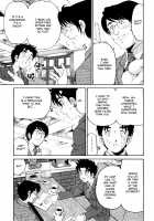 Virgin na Kankei R / ヴァージンな関係R [Kobayashi Takumi] [Original] Thumbnail Page 216