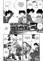 Virgin na Kankei R / ヴァージンな関係R [Kobayashi Takumi] [Original] Thumbnail Page 217