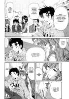 Virgin na Kankei R / ヴァージンな関係R [Kobayashi Takumi] [Original] Thumbnail Page 21