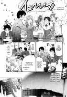 Virgin na Kankei R / ヴァージンな関係R [Kobayashi Takumi] [Original] Thumbnail Page 220