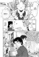 Virgin na Kankei R / ヴァージンな関係R [Kobayashi Takumi] [Original] Thumbnail Page 235