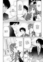 Virgin na Kankei R / ヴァージンな関係R [Kobayashi Takumi] [Original] Thumbnail Page 243