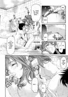 Virgin na Kankei R / ヴァージンな関係R [Kobayashi Takumi] [Original] Thumbnail Page 253