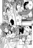 Virgin na Kankei R / ヴァージンな関係R [Kobayashi Takumi] [Original] Thumbnail Page 267