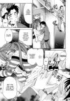 Virgin na Kankei R / ヴァージンな関係R [Kobayashi Takumi] [Original] Thumbnail Page 268