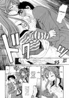 Virgin na Kankei R / ヴァージンな関係R [Kobayashi Takumi] [Original] Thumbnail Page 271