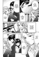 Virgin na Kankei R / ヴァージンな関係R [Kobayashi Takumi] [Original] Thumbnail Page 277