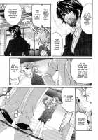 Virgin na Kankei R / ヴァージンな関係R [Kobayashi Takumi] [Original] Thumbnail Page 278