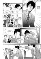 Virgin na Kankei R / ヴァージンな関係R [Kobayashi Takumi] [Original] Thumbnail Page 289