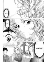 Virgin na Kankei R / ヴァージンな関係R [Kobayashi Takumi] [Original] Thumbnail Page 291