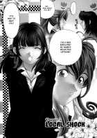 Virgin na Kankei R / ヴァージンな関係R [Kobayashi Takumi] [Original] Thumbnail Page 35