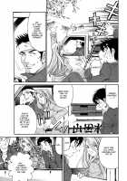 Virgin na Kankei R / ヴァージンな関係R [Kobayashi Takumi] [Original] Thumbnail Page 42