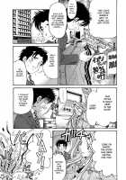 Virgin na Kankei R / ヴァージンな関係R [Kobayashi Takumi] [Original] Thumbnail Page 46