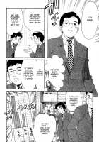 Virgin na Kankei R / ヴァージンな関係R [Kobayashi Takumi] [Original] Thumbnail Page 49