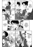 Virgin na Kankei R / ヴァージンな関係R [Kobayashi Takumi] [Original] Thumbnail Page 51