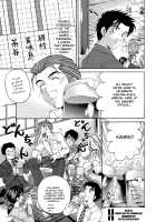 Virgin na Kankei R / ヴァージンな関係R [Kobayashi Takumi] [Original] Thumbnail Page 52