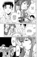 Virgin na Kankei R / ヴァージンな関係R [Kobayashi Takumi] [Original] Thumbnail Page 60