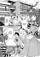 Virgin na Kankei R / ヴァージンな関係R [Kobayashi Takumi] [Original] Thumbnail Page 66