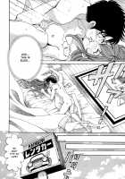 Virgin na Kankei R / ヴァージンな関係R [Kobayashi Takumi] [Original] Thumbnail Page 75