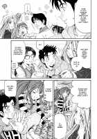 Virgin na Kankei R / ヴァージンな関係R [Kobayashi Takumi] [Original] Thumbnail Page 96