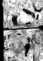 Critical Burst!! / くりてぃかるばーすと!! [Mifune Seijirou] [Dead Or Alive] Thumbnail Page 25