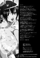 Critical Burst!! / くりてぃかるばーすと!! [Mifune Seijirou] [Dead Or Alive] Thumbnail Page 33