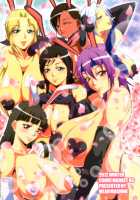 Critical Burst!! / くりてぃかるばーすと!! [Mifune Seijirou] [Dead Or Alive] Thumbnail Page 34