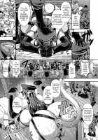 Kyouin Kangoku Kitan Ch. 1, 3 / 狂淫姦獄奇譚 第1、3 話 [Mifune Seijirou] [Original] Thumbnail Page 17