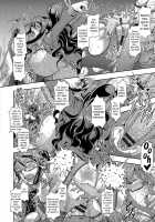Kyouin Kangoku Kitan Ch. 1, 3 / 狂淫姦獄奇譚 第1、3 話 [Mifune Seijirou] [Original] Thumbnail Page 40