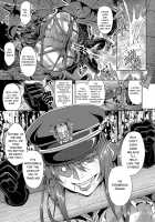 Kyouin Kangoku Kitan Ch. 1, 3 / 狂淫姦獄奇譚 第1、3 話 [Mifune Seijirou] [Original] Thumbnail Page 09